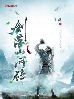 万词王