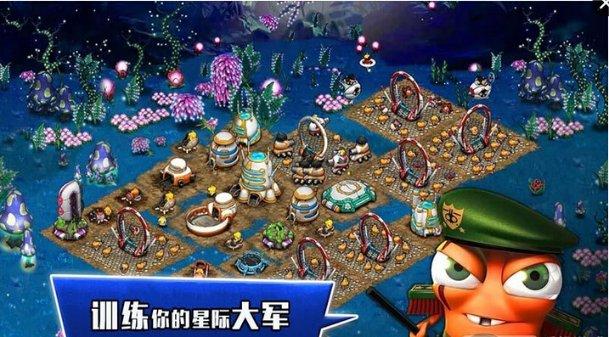 华为手机3.0系统，时间跟电量如何互换位置？
