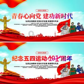 冰球突破游戏网站
